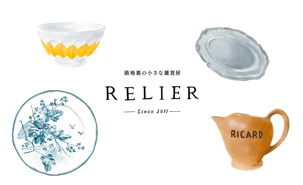 Relier - Mondの姉妹店｜名古屋市中区新栄の雑貨店